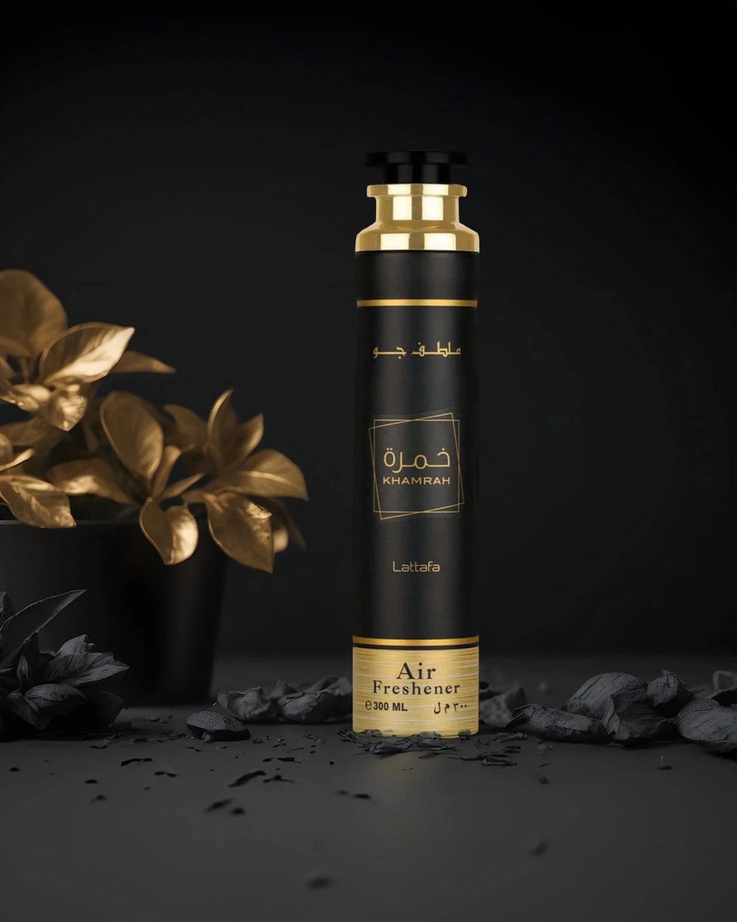 Ambientador KHAMRAH Lattafa 300ml