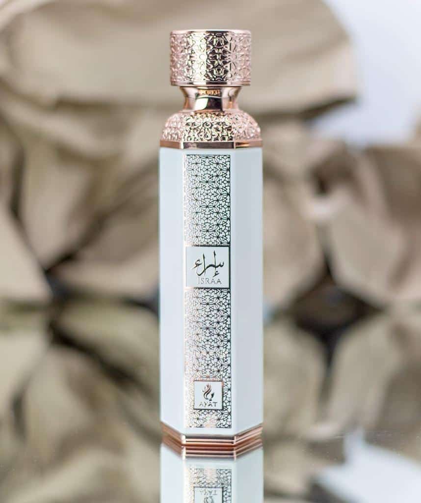 ISRAA Ayat Luxury Air Freshener 200ml